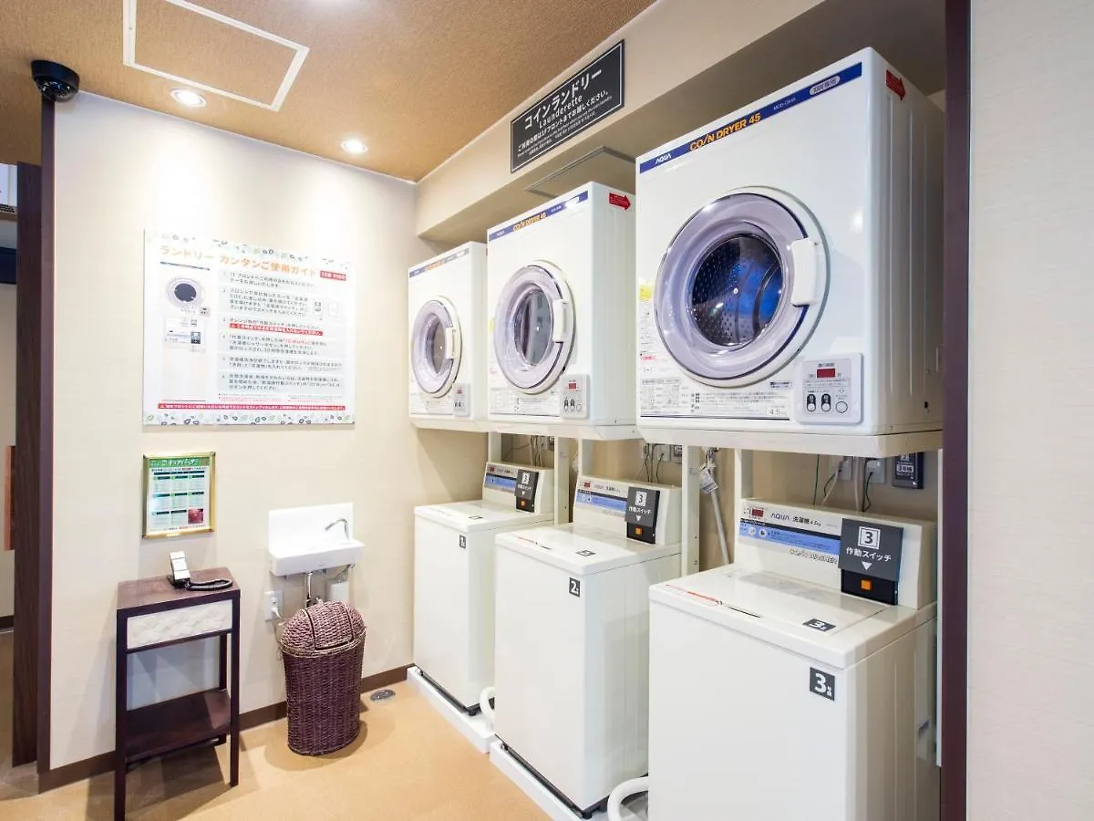 Anshin Oyado Shinjuku Ekimaeten Токио Капсульный отель