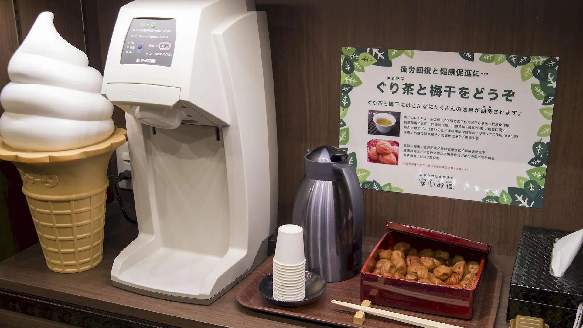 Anshin Oyado Shinjuku Ekimaeten Токио Капсульный отель