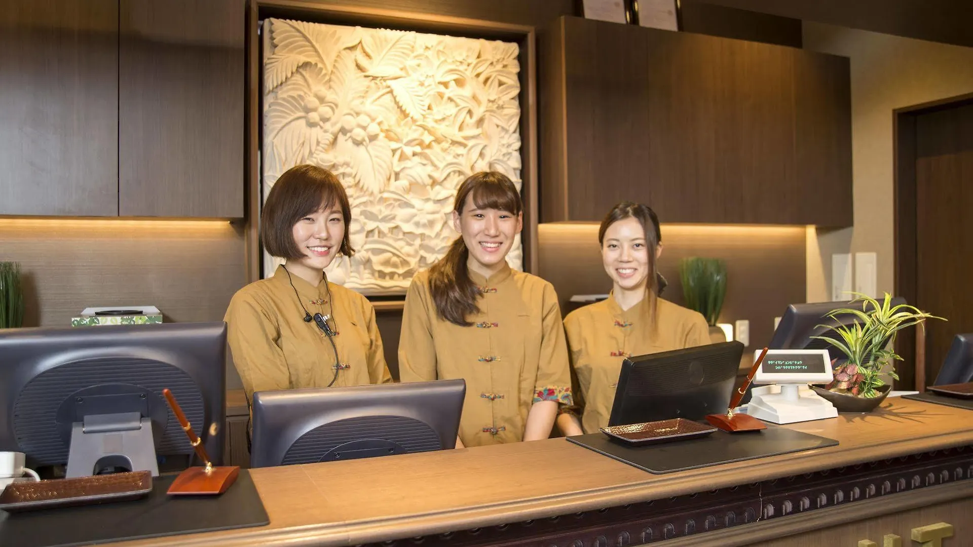 Anshin Oyado Shinjuku Ekimaeten Токио