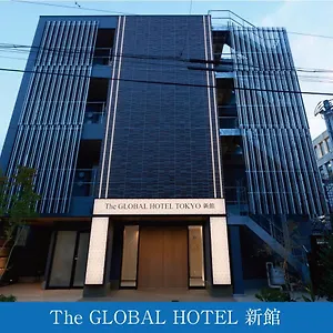 Capsulehotel The Global, Tokio