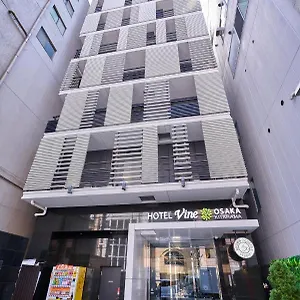 Vine Kitahama Hotel Osaka