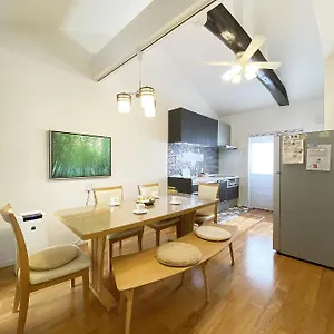 君の家 東寺 Apartment Kyoto