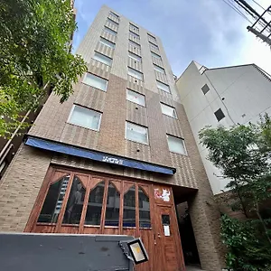 Hotel Cypressinn, Tokio