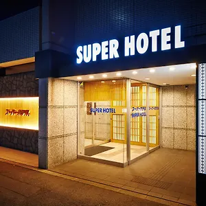 Super Karasuma Gojo Hotel Kioto