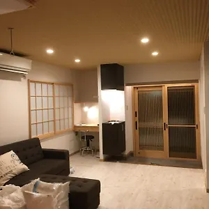 3* Ryokan Sakura An