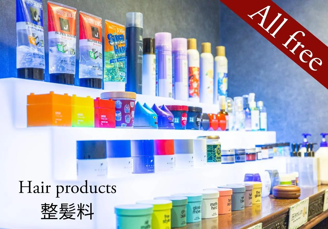 Anshin Oyado Shinjuku Ekimaeten Tōkyō Hôtel capsule