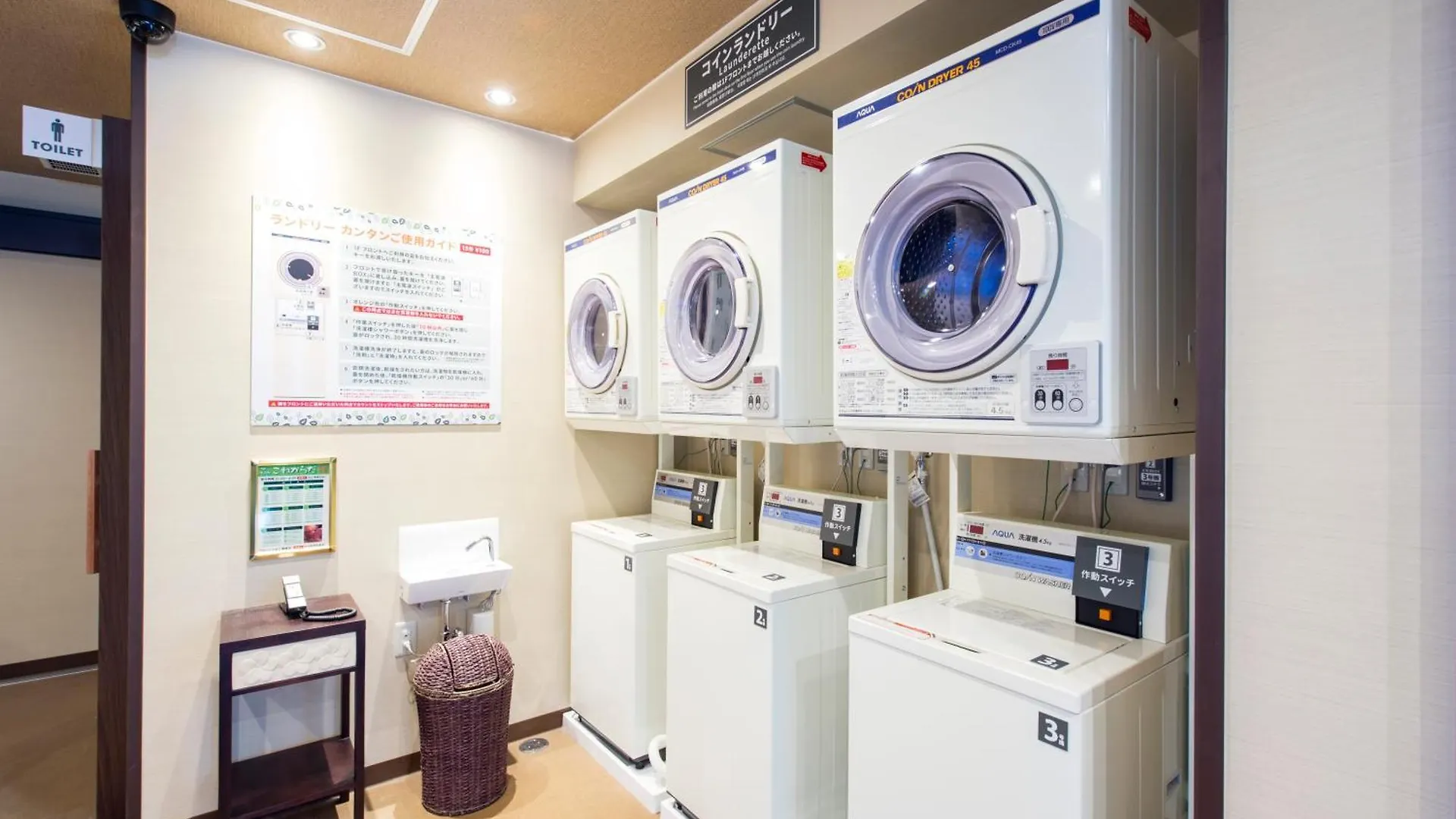 Anshin Oyado Shinjuku Ekimaeten Tōkyō Hôtel capsule
