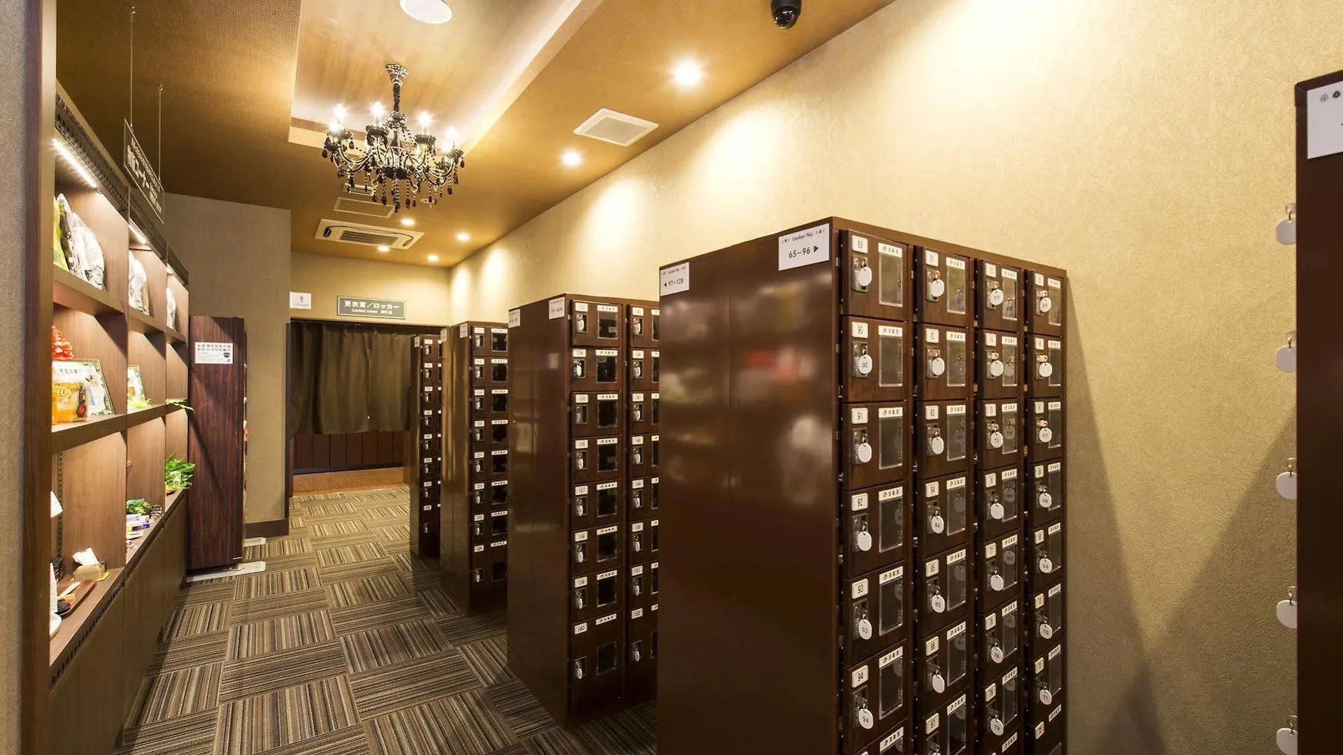 Hôtel capsule Anshin Oyado Shinjuku Ekimaeten Tōkyō