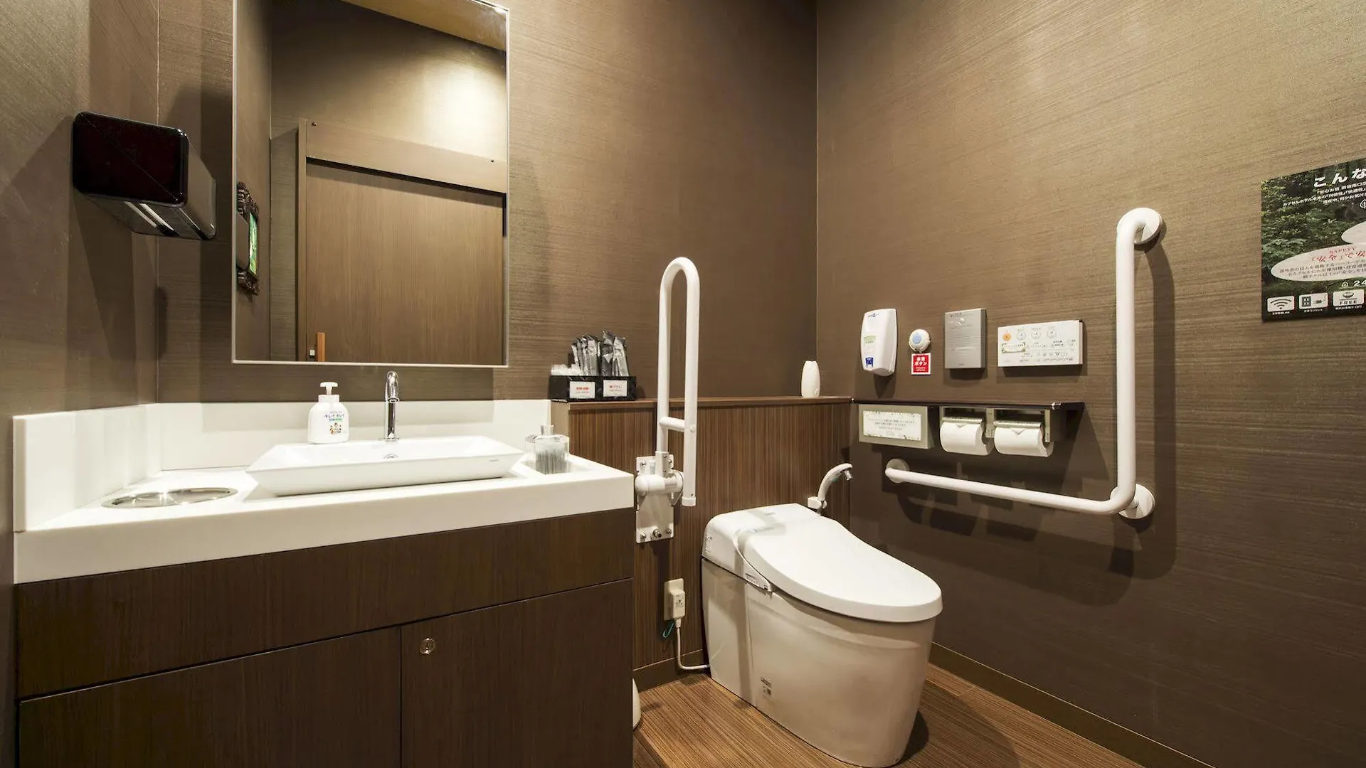 Anshin Oyado Shinjuku Ekimaeten Tōkyō Hôtel capsule