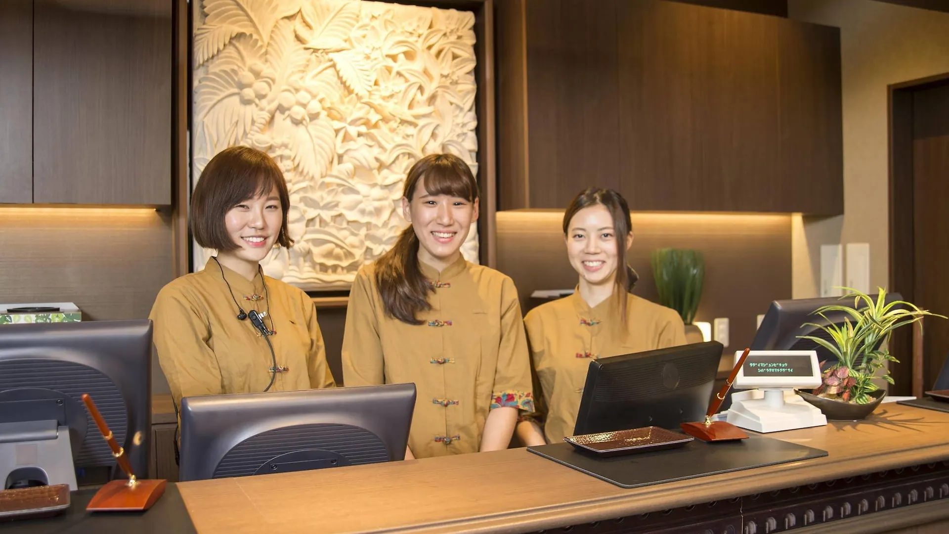 Anshin Oyado Shinjuku Ekimaeten Tōkyō Hôtel capsule