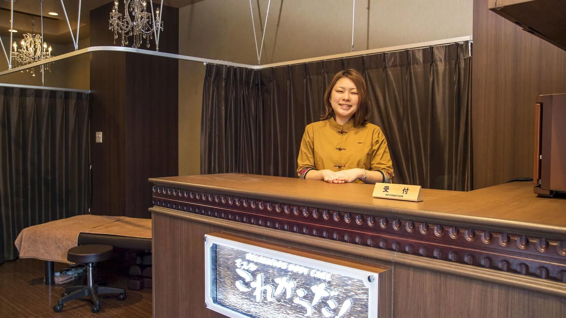 Hôtel capsule Anshin Oyado Shinjuku Ekimaeten Tōkyō Japon