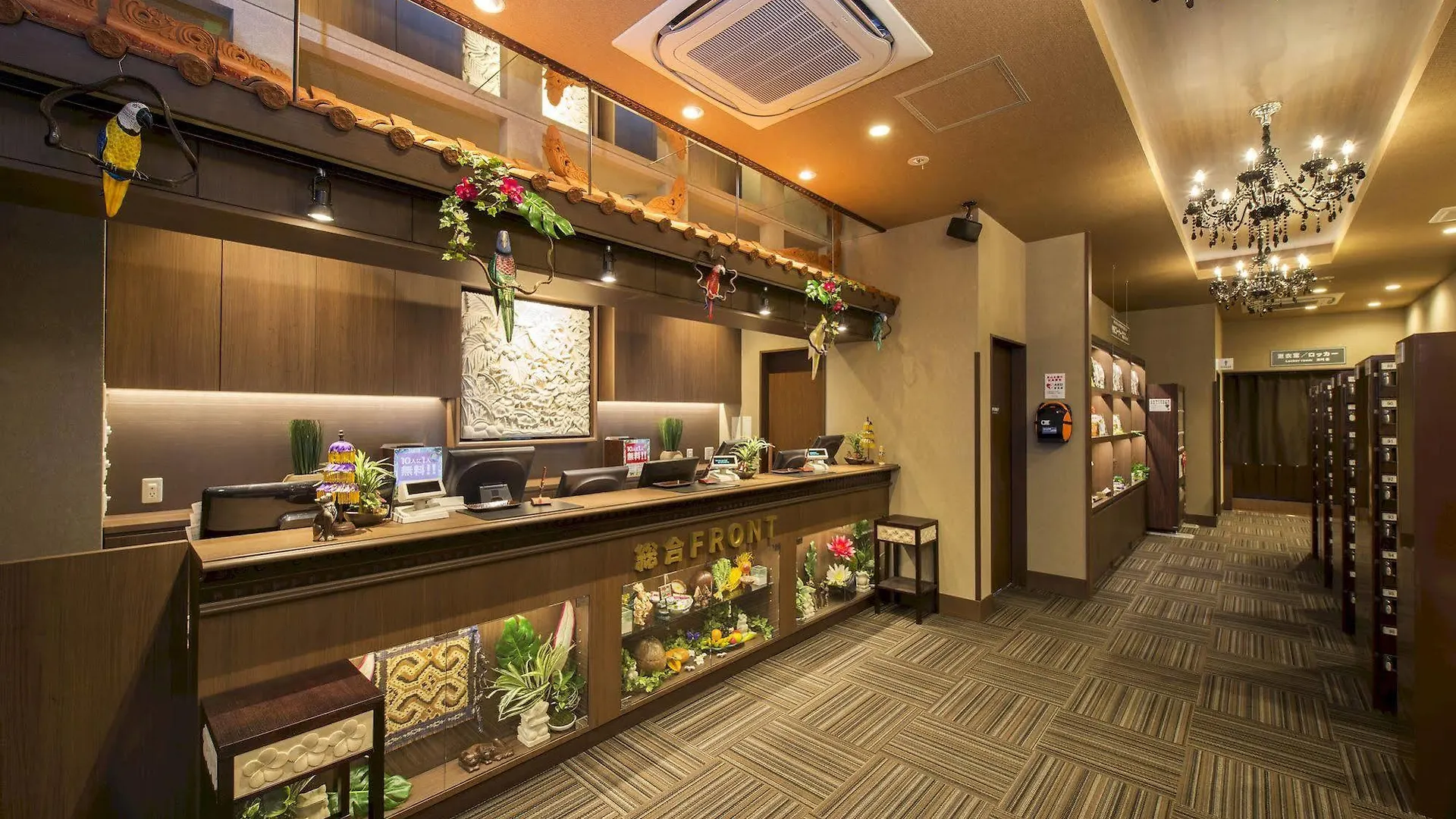 Anshin Oyado Shinjuku Ekimaeten Tōkyō Hôtel capsule
