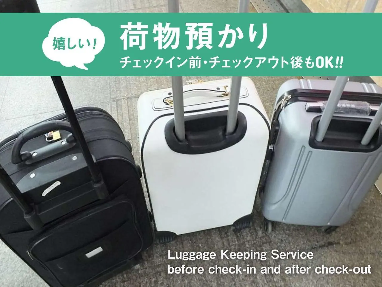 Kapselhotel Anshin Oyado Shinjuku Ekimaeten Präfektur Tokio Japan
